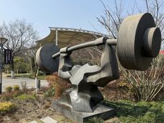 -杭州半山国家森林公园