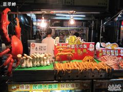 -六合夜市