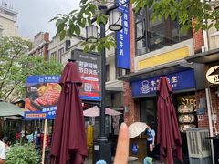 -牛扒先生·厚切雪花牛扒西餐厅(北京路禺山路店)