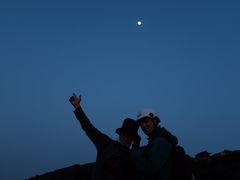 -海宁大尖山滑翔伞运动基地