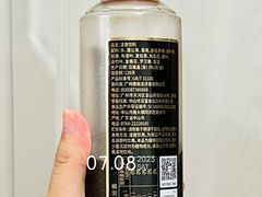 -黄振龙凉茶馆(天河南店)