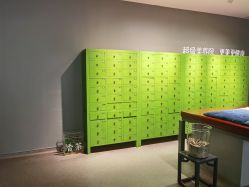 点击看大图 -奈瑞儿美养院