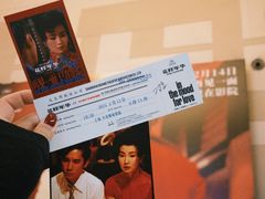 -大光明电影院(南京西路店)
