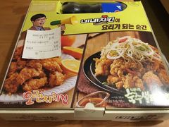 -NENE Chicken(莲洞店)