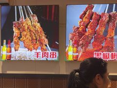 -老杨太太烧烤(文化广场店)