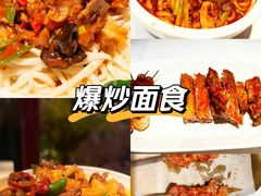 -西域阿里马新疆菜·清真(桂花路店)