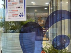-茶百道(吉嘉港店)