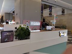 -爱畅享华为苹果手机维修服务(虹口龙之梦店)