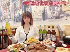 -聚首堂·特色小吃·肘子(什刹海德胜门店)