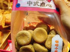 -皇庭广场(福华三路店)