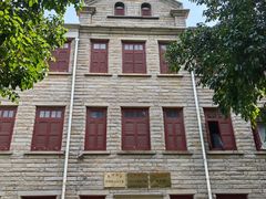 -厦门大学(思明校区)