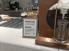 -喜茶(无锡荟聚中心店)