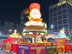 -麦当劳(苏州中心星悦汇店)