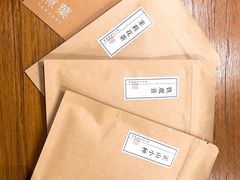 -煮叶(悠唐广场店)