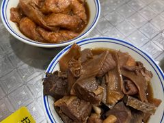 -燕燕美食·传统广式小吃