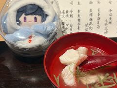 -元熹会席料理