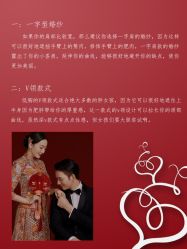 -青禾蒙娜丽莎婚纱摄影(武汉总店)