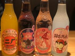 -森龍邑·烧烤·海鲜·炒菜(闽江路店)