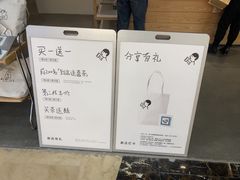 -喜茶(常州新北万达店)
