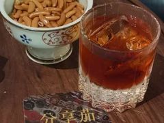 -Estaeslavida分享茄雪茄吧(亿彩购物中心店)