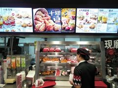 -肯德基(建外SOHO店)