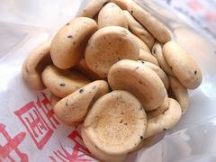 -墨茉点心局(国金街店)