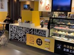 -麦当劳(长泰商业广场店)