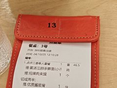 -大师兄·西北小馆(北站缤果空间店)