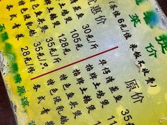 -华仔土鸡店(创意产业园店)
