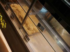 -鲍师傅糕点(国金街店)