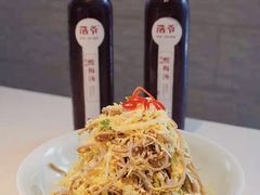 -浩爷羊蝎子火锅(双榆树店)