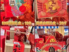 -世纪联华超市(江城店)