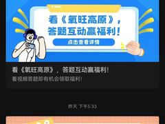 -东莞市科学技术博物馆
