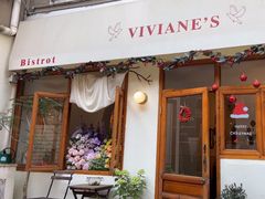 -Viviane's·花园餐厅