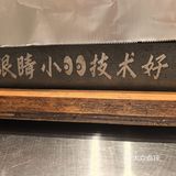 重庆的夏天，不吃火锅就来烧烤吧