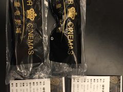 -英皇电影城(英皇集团中心IMAX店)
