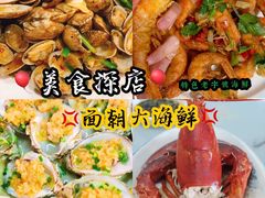 -海口骑楼小吃街