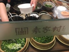 -袁家村关中印象体验地(东方亿象城店)