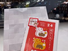 -茑屋书店(天目里店)