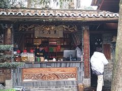 -青城甲(青城山店)