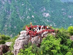 -秦岭终南山世界地质公园翠华山景区