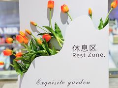 -远大购物中心(南岗店)