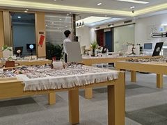 -Eziwish眼镜·蔡司授权店
