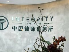 -王丽律师团队·专注婚姻家事(黄浦店)