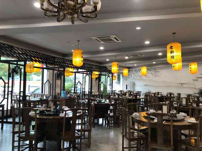 老街坊-"生日决定来这家饭店来过,大门装修的挺气派."-大众点评移动版
