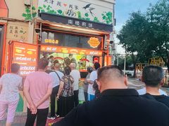 -南楼煎饼(南楼总店)