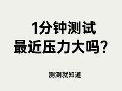 -上海嘉宁·心理咨询中心