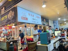 -车头老二大排档(金城步行街店)