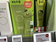 -Olive Young(明洞中央店)