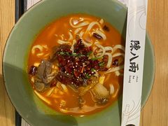 -陳八两面家(滨江天街店)